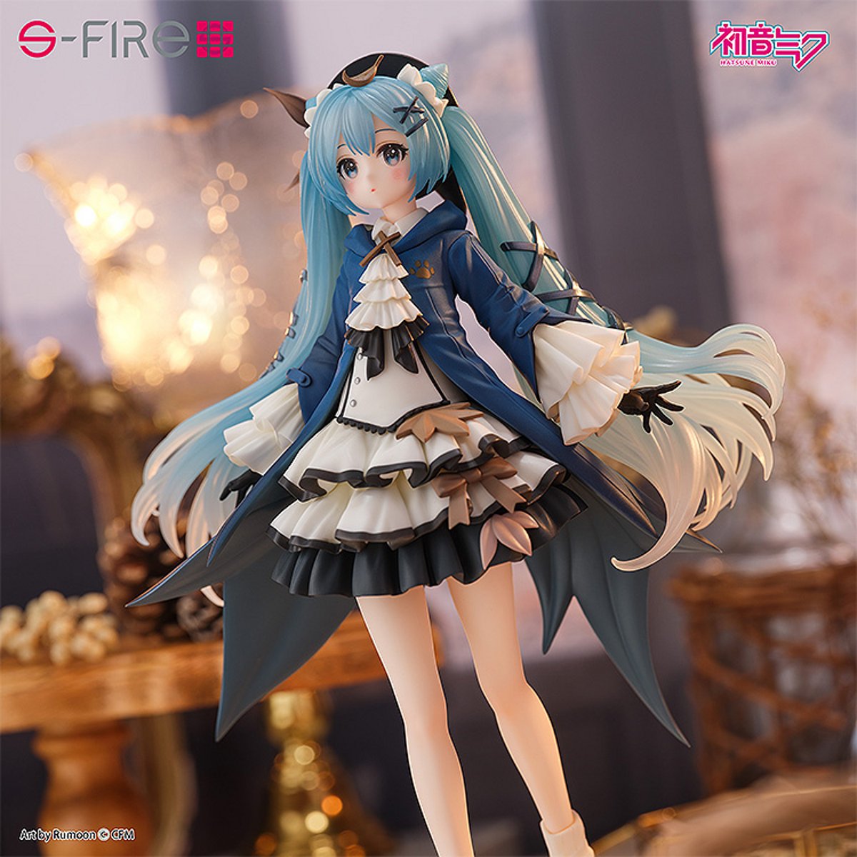 初音ミク Autumn Outing フィギュア 初音ミク Autumn Outing フィギュア MIKU AUTUMN OUTING FIGURE｜Good