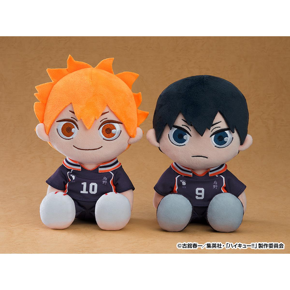 [Pre-Order] Tobio Kageyama Haikyu!! Plush