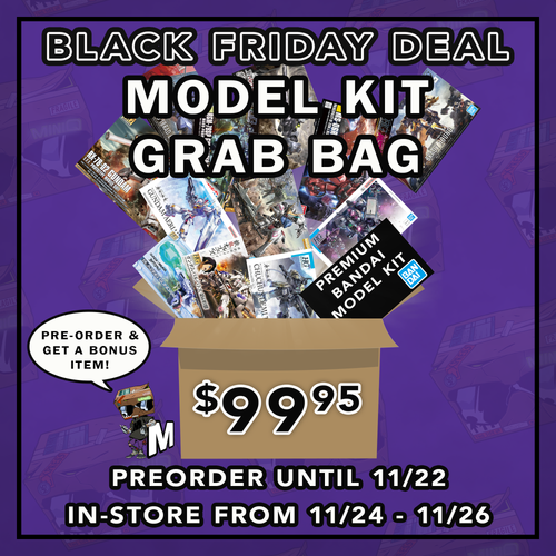 [Pre-Order] *Early Access* Black Friday Model Kit Grab Bag