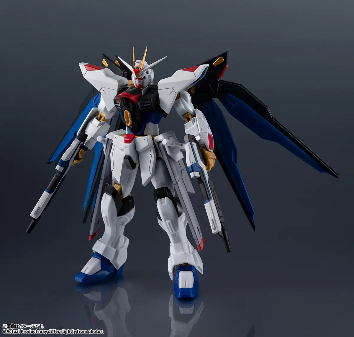 【PRE-ORDER 】Gundam Universe: ZGMF-X20A Strike Freedom Gundam Renewal