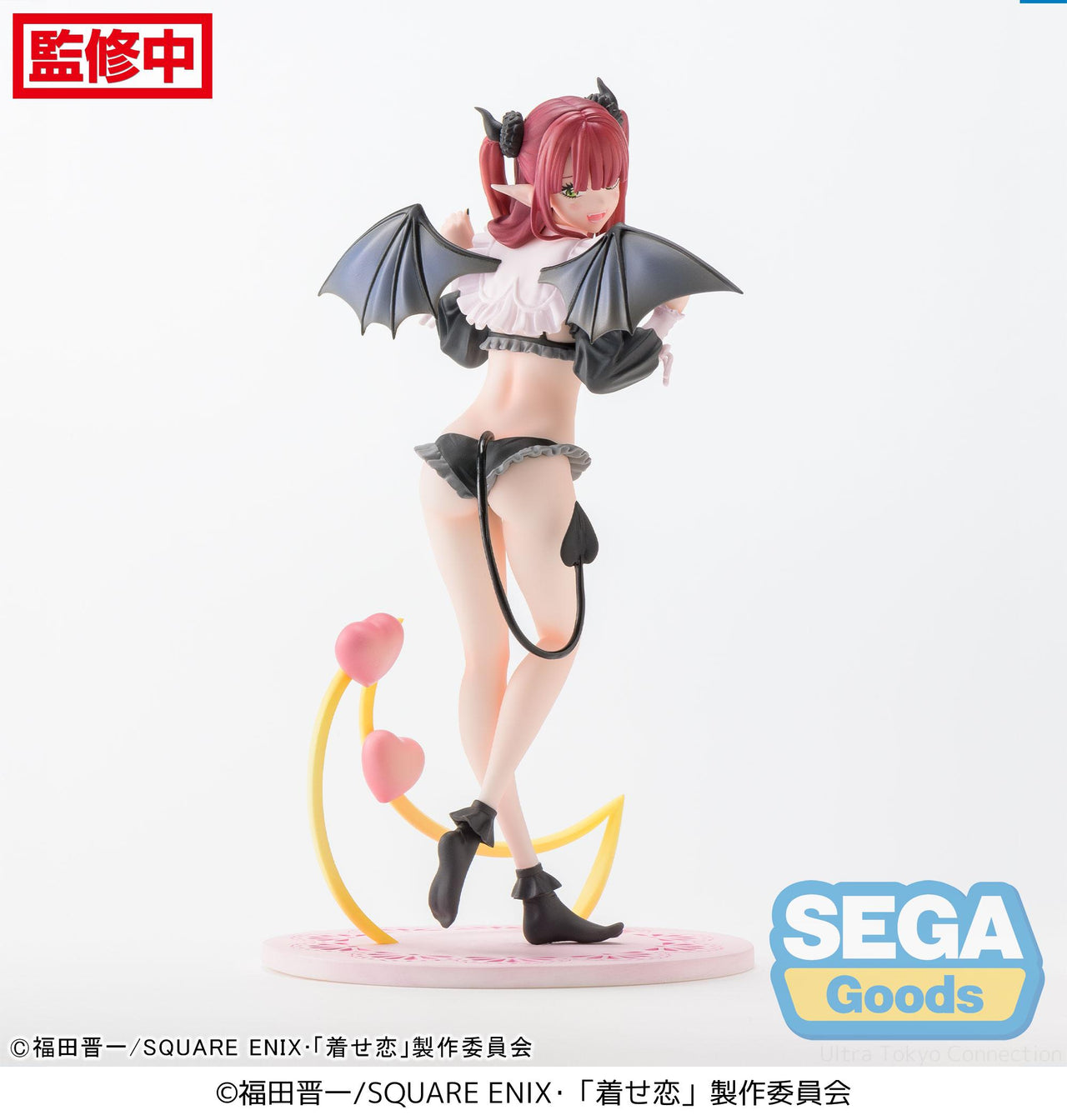 [Pre-Order] Marin Kitagawa Liz Ver My Dress Up Darling Luminasta Prize Figure