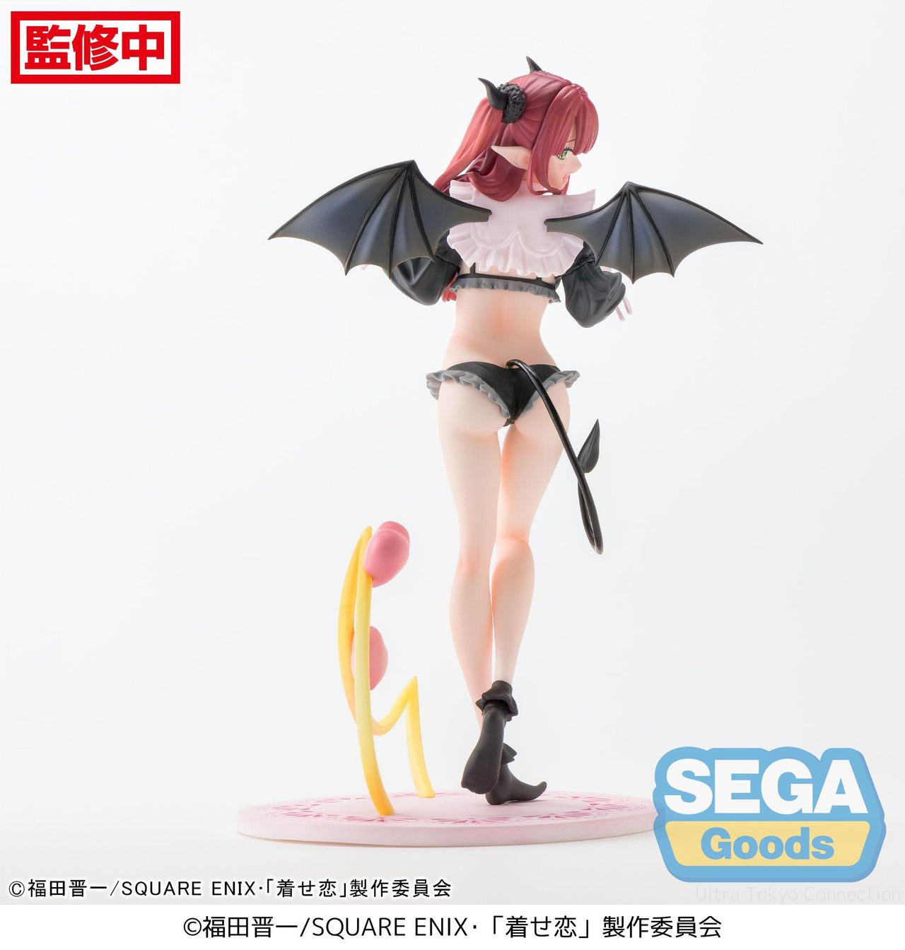 [Pre-Order] Marin Kitagawa Liz Ver My Dress Up Darling Luminasta Prize Figure