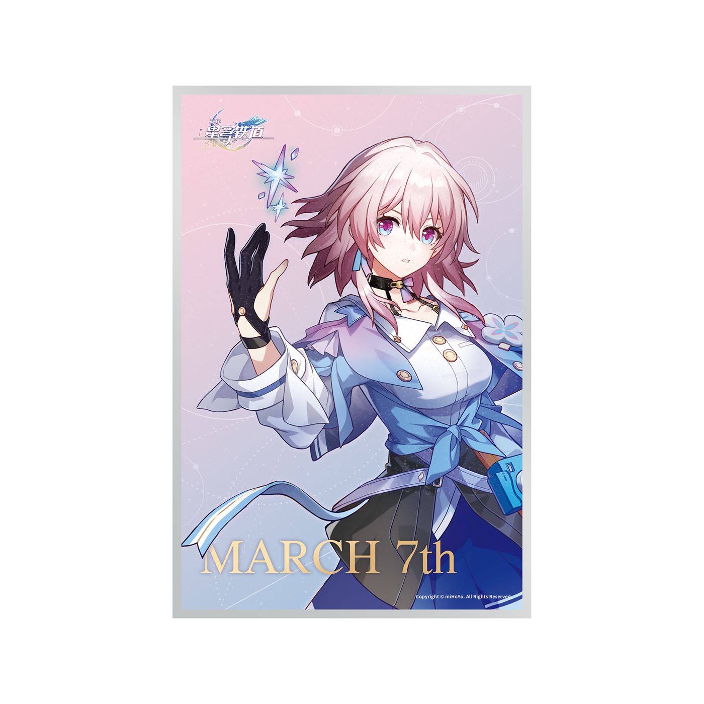 Pre-Order] Nanoka Mizuki March 7th Ver Honkai: Star Rail 1/7