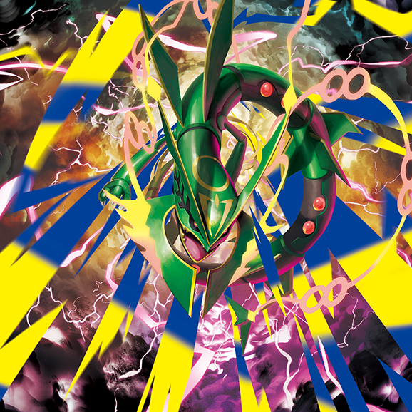 [Pre-register] Pokémon - Delta Reign Prerelease 10/25/26 EVENT